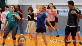 K-pop 댄스로 배우는 한국문화