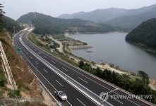 동서고속도로 개통 D-1…시원하게 뚫린 도로