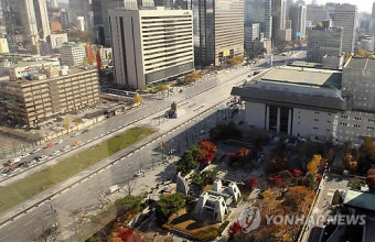 세종문화회관 일대 예술복합단지로…클래식 공연장도 신축