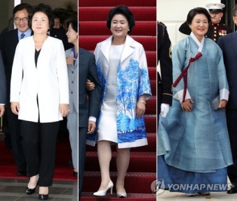 김정숙 여사의 '패션 내조'