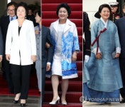 김정숙 여사의 패션 내조