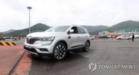 르노삼성 스포츠유틸리티 QM6 유럽시장 공략 나섰다