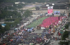 6.30 사회적 총파업대회