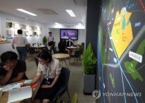 래미안 가재울 5구역 사전홍보관 오픈