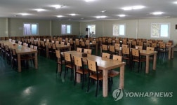 원자로식당나동4호 | 신고리 공사 일시중단에 위기 맞은 식당