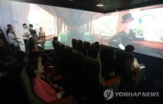 입체 스크린 극장 갖춘 영화체험박물관