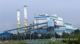 영동 1호기 친환경 발전소로 재탄생…우드펠릿 사용