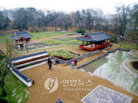 獨 프랑크푸르트 한국정원 화재… 재건 모금
