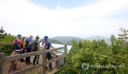 세계자연유산 거문오름 탐방