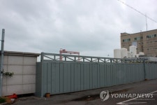 문 굳게 닫힌 현대중공업 군산조선소