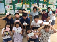 이낙연 선배님 자랑스럽습니다 고사리 후배들이 응원합니다