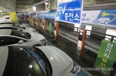 한전 전기차 충전소, 본격 운영 시작