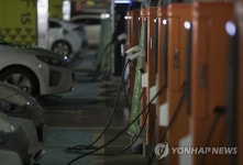 오늘부터 전기차 충전소 유료운영