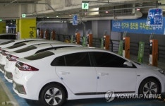 유료운영되는 한전 전기차 충전소
