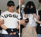창원 '골프연습장 살해' 용의자들 검거