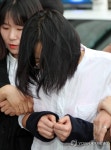고개 숙인 창원 골프연습장 살인 용의자