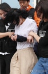 얼굴가린 창원 골프연습장 살해 용의자