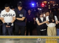 창원 도착한 골프연습장 살해 용의자