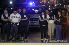 고개 숙인 창원 골프연습장 살해 용의자