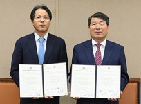 구리시 2020년까지 수택동에 행복주택 400가구 건설