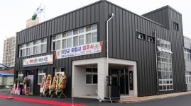 서천군 외청사 업무 개시…맑은물·공공시설사업소 입주