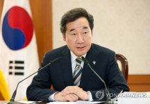 문재인 정부 초대 내각…광주일고 '전성시대'(종합)