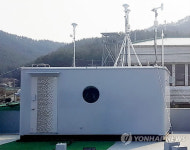 태안 이원면사무소에 설치된 대기오염측정소