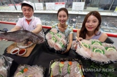 롯데 빅마켓, 국산 민어회 판매