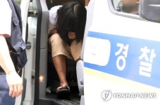 법원 도착한 창원 골프연습장 40대 살해 사건 피의자