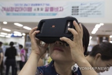 나누GO! 즐기JOB! 나눔바자회