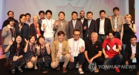2017 아시아청년사회혁신가 국제포럼