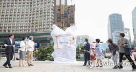 공공 조형물 시민의 목소리 제막