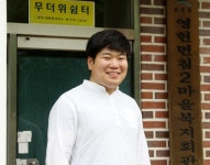 경남 고성에 첫 20대 이장 탄생…농대 졸업 우창호 씨