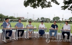 종달초, 이렇게 달라졌어요