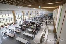 진천선수촌의 선수식당