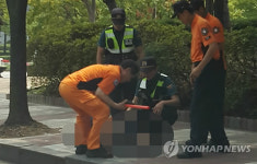 안양우체국 40대 집배원 분신해 화상…경찰 동기 조사 중(종합)