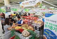 가뭄·폭염 피해 농가를 위해