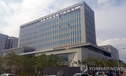 부산지법 서부지원 31일 명지동 신청사로 이전