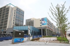 진천선수촌의 선수 숙소
