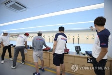 진천선수촌 실내사격장