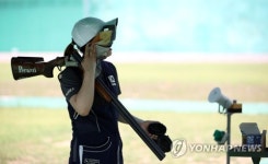 진천선수촌 클레이사격장