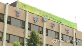 서울 강동구, 주거밀집지역 주차난 해결 용역 맡겨
