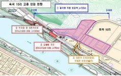 대구외곽순환도로-죽곡택지지구 소음분쟁 모두 해결