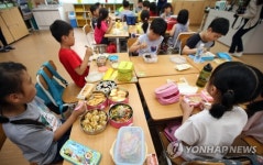 제주 학교비정규직연대회의 파업…77개교 급식 차질