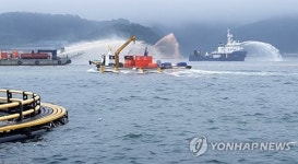 통영 해안서 적조 방제 모의훈련