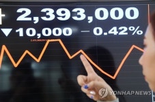 삼성전자 2분기 '사상 최대 분기 실적'