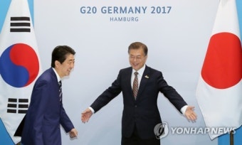 양자회담에서 만난 한일 정상들