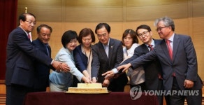 하나원 개원 18주년을 축하합니다