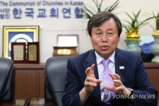 (주)한교에스엘 | 한교연 방문한 도종환 장관
