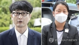 국민의당 '제보조작' 이준서·이유미 대질조사서 '평행선'